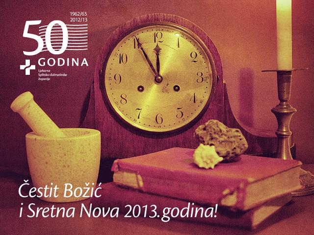 Čestit Božić i sretna Nova godina