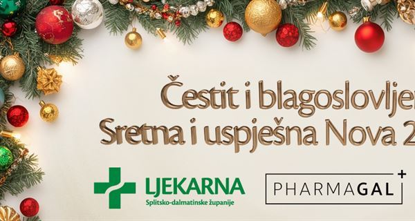 Čestit i blagoslovljen Božić, Sretna i uspješna Nova 2026. godina